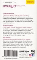 Favorieten nr.651