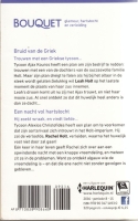 Extra nr.393