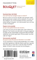 Favorieten nr. 780