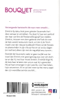 Hete passie, zoete kussen - C. Shaw nr.4502
